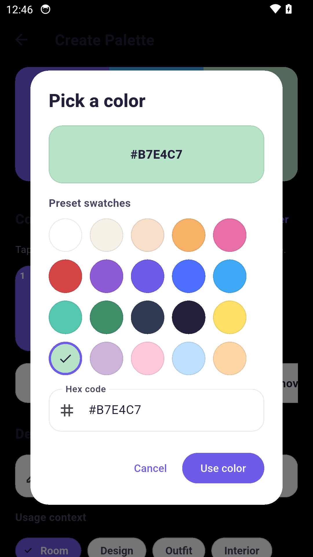 App start screen